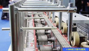 物联网赋能智慧生产 客来福衣柜三期工厂的革新实践