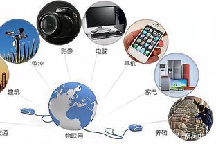 谷歌地球无法正常使用？物联网应用服务提供创新解决方案